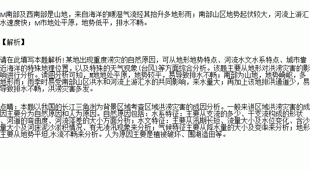 亲亲的西北风简谱_东南西北风简谱(3)