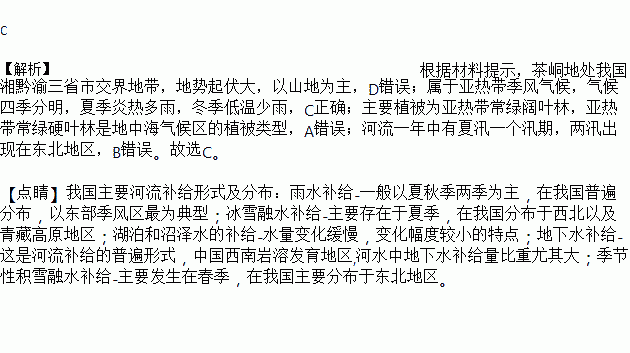 城墙简谱_走上城墙简谱(3)