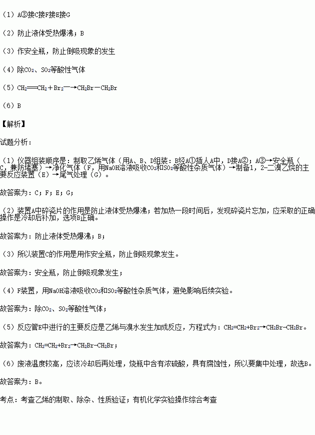 练习册系列答案年级高中课程年级初中课程相关习题