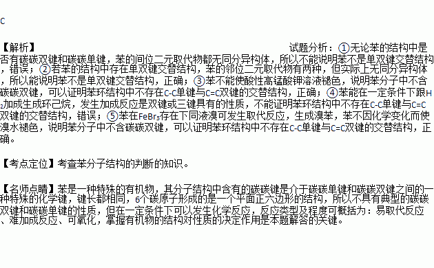 单键简谱_儿歌简谱(3)