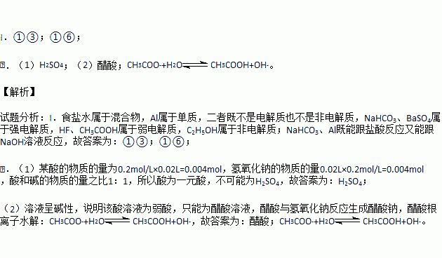 STDAIMG_GZHX_2017111206013931089956_SYS201711120601452787416792_630.png