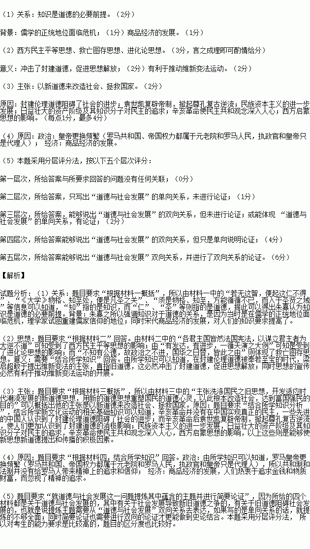 STDAIMG_GZLS_2015120706024190099273_SYS201512070602464949907785_630.png