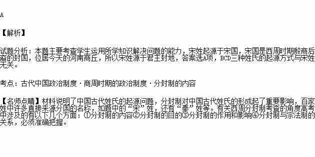 广东宋氏人口_广东人口密度图(3)