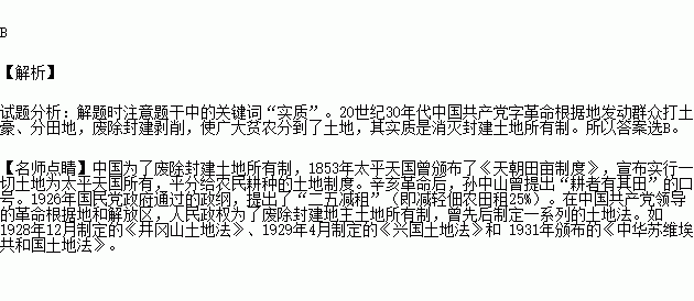 具有时代特征的人口政策口号_具有面特征的海报