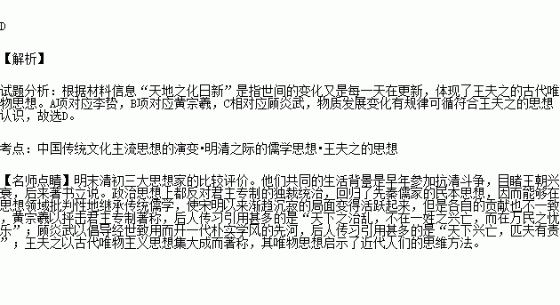 德姓人口_人口老龄化(3)