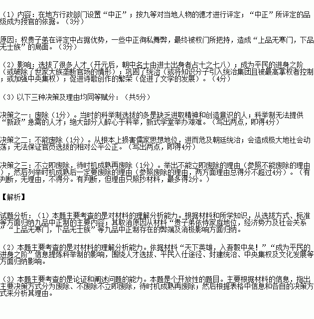 庞姓全国人口有几百万_几百万汽车有什么品牌