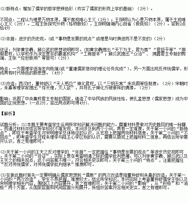 STDAIMG_GZLS_2016031706053992402366_SYS201603170605435492949262_630.png