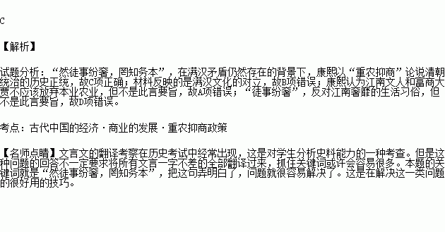 茶林山歌曲谱_山歌对唱刘三姐曲谱(4)