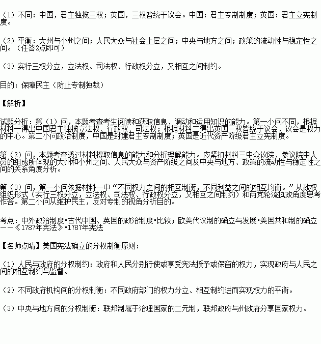 STDAIMG_GZLS_2016041906035497981091_SYS201604190603581847713721_630.png