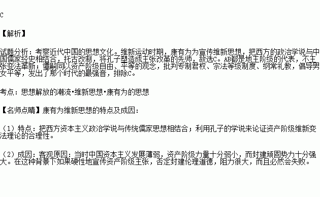 思想中间一个人是什么成语_一个人人中间是空的图(2)