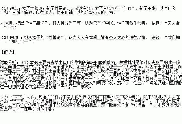 STDAIMG_GZLS_2016042506043343368948_SYS201604250604362113869391_630.png