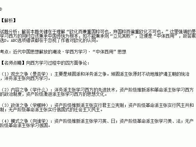 数什么忘组成语_什么不齐组成语(3)