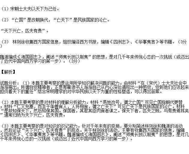 STDAIMG_GZLS_2016050706013002255196_SYS201605070601335653481398_630.png