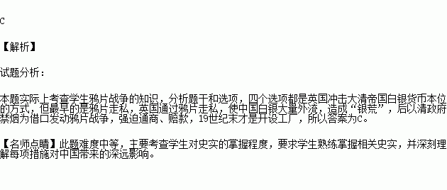 经济总量与国防开支_国防教育手抄报(3)