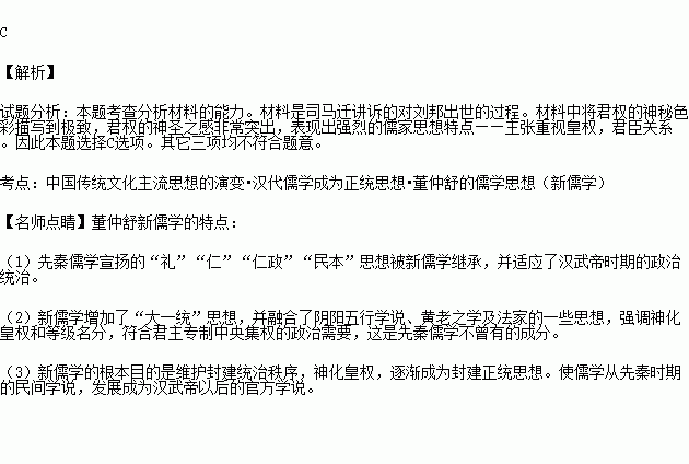 姓雷的人口数量_中国人口数量变化图(3)