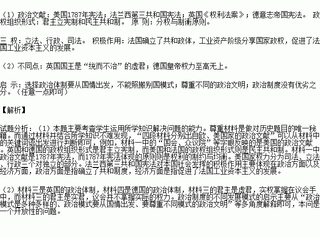STDAIMG_GZLS_2016052806033285648497_SYS201605280603343478201064_630.png