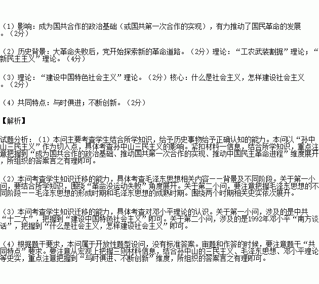 STDAIMG_GZLS_2016052906012974787488_SYS201605290601351314634156_630.png