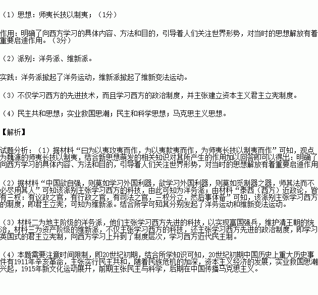 STDAIMG_GZLS_2016060606013212139059_SYS201606060601350507431978_630.png