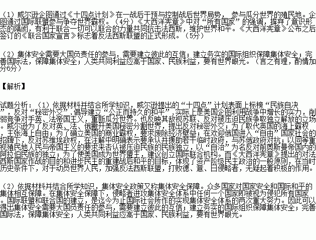 STDAIMG_GZLS_2016080106031223994568_SYS201608010603190684348799_630.png
