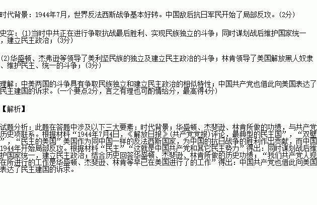 STDAIMG_GZLS_2016090906040999502814_SYS201609090604111996711367_630.png