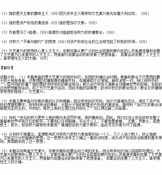 STDAIMG_GZLS_2016091506073171571938_SYS201609150607334554296904_630.png