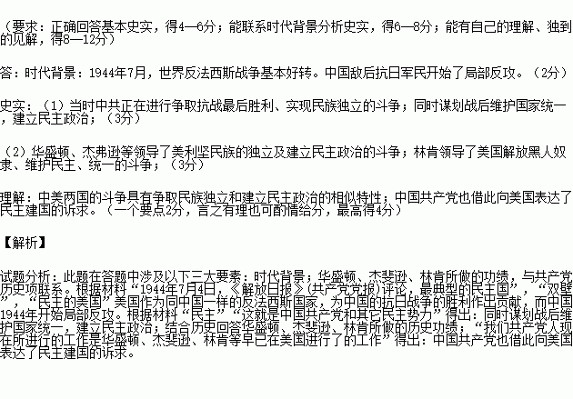 STDAIMG_GZLS_2016091806045267418059_SYS201609180604535957197462_630.png