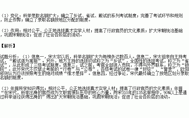 姓唐的人口数量_姓唐的头像(2)