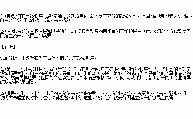 STDAIMG_GZLS_2016101406110752299142_SYS201610140611103109215581_630.png