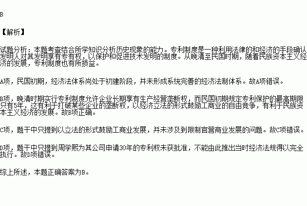 STDAIMG_GZLS_2016112106042952926404_SYS201611210604311255869151_630.png