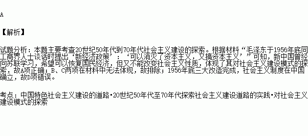 十年前后人口学比较不一样_家乡前后十年对比图片(2)