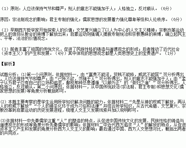 STDAIMG_GZLS_2016122606081970422092_SYS201612260608205291127780_630.png