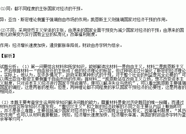 STDAIMG_GZLS_2017010506034603856934_SYS201701050603492568975177_630.png