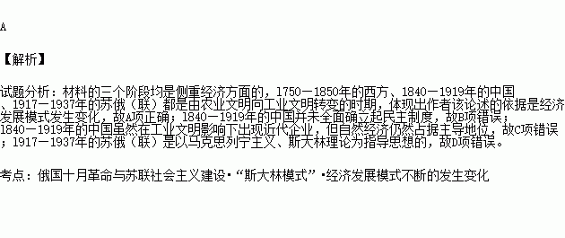 占据简谱_儿歌简谱