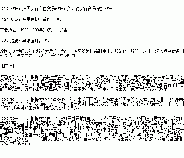 STDAIMG_GZLS_2017020206044621973205_SYS201702020604494215186211_630.png