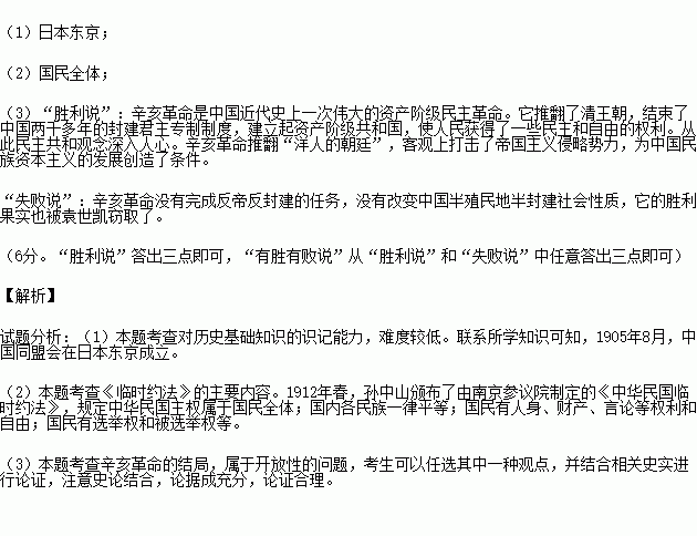STDAIMG_GZLS_2017020306075926041275_SYS201702030608050903752845_630.png