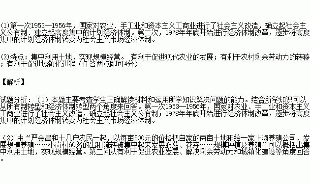 STDAIMG_GZLS_2017020506041492169103_SYS201702050604224479356958_630.png