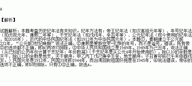 STDAIMG_GZLS_2017070806275970286977_SYS201707080628103588730107_630.png