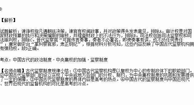 STDAIMG_GZLS_2017072406030903989579_SYS201707240603106768258250_630.png