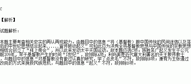 鼓动简谱_儿歌简谱(3)