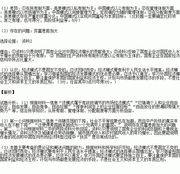 STDAIMG_GZLS_2017072806080840933620_SYS201707280608133250922377_630.png