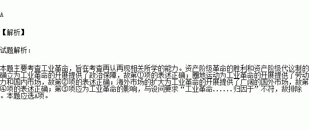 STDAIMG_GZLS_2017073006065895061041_SYS201707300607007541755873_630.png