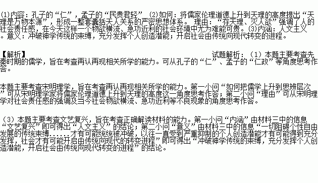 STDAIMG_GZLS_2017082406041984951041_SYS201708240604219001468349_630.png