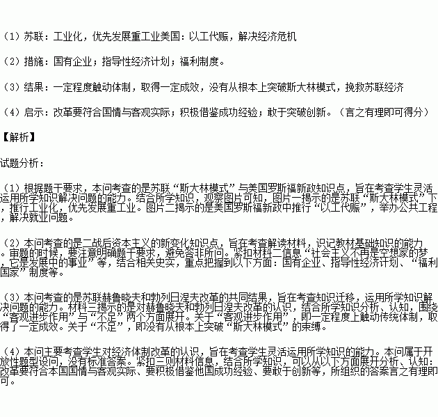STDAIMG_GZLS_2017091306132181017093_SYS201709130613324225917317_630.png