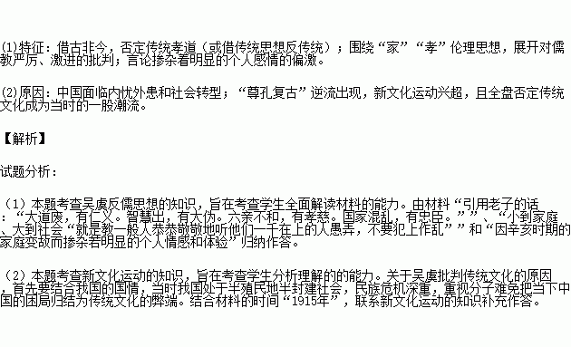 成都新繁人口_成都新繁图片(3)