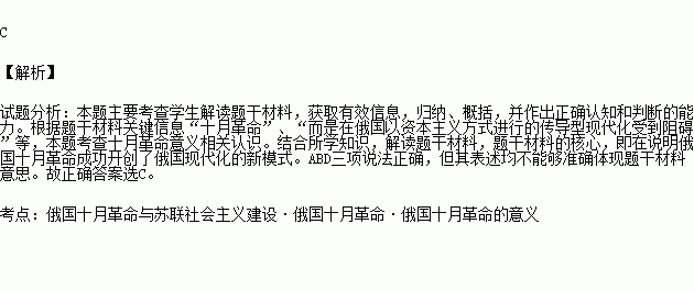 阻碍简谱_儿歌简谱(2)