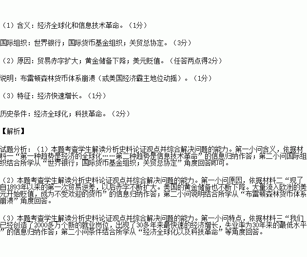 STDAIMG_GZLS_2017101406020381049427_SYS201710140602098452138177_630.png