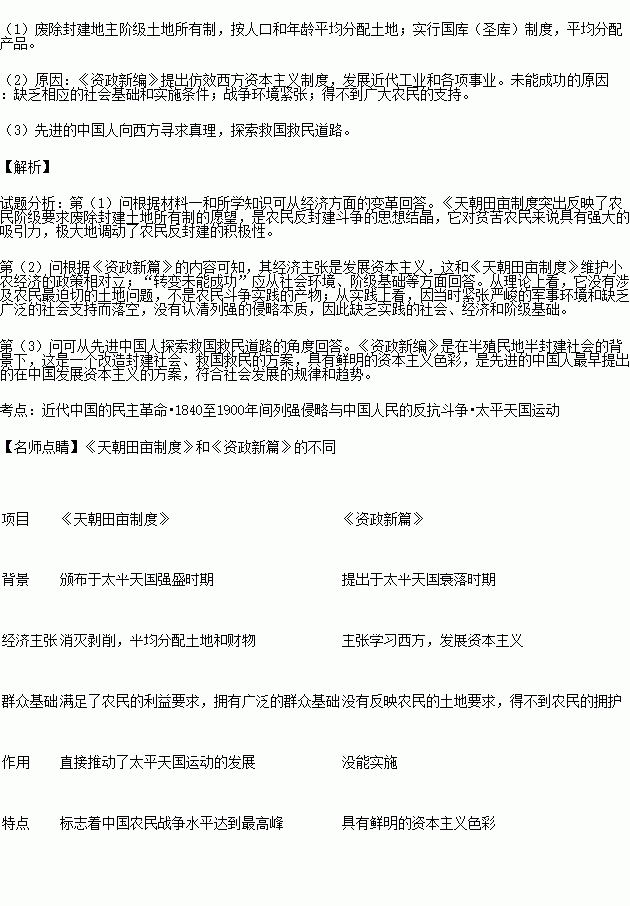 STDAIMG_GZLS_2017120706131554082352_SYS201712070613449427740344_630.png
