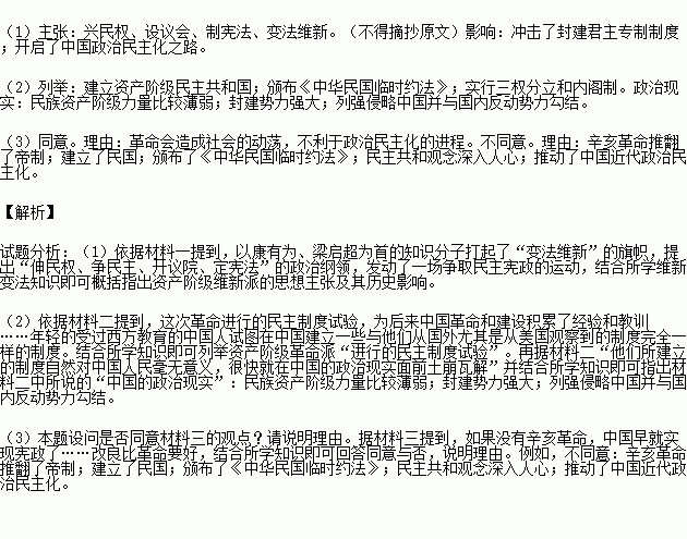 STDAIMG_GZLS_2017121006041740421407_SYS201712100604309386627343_630.png
