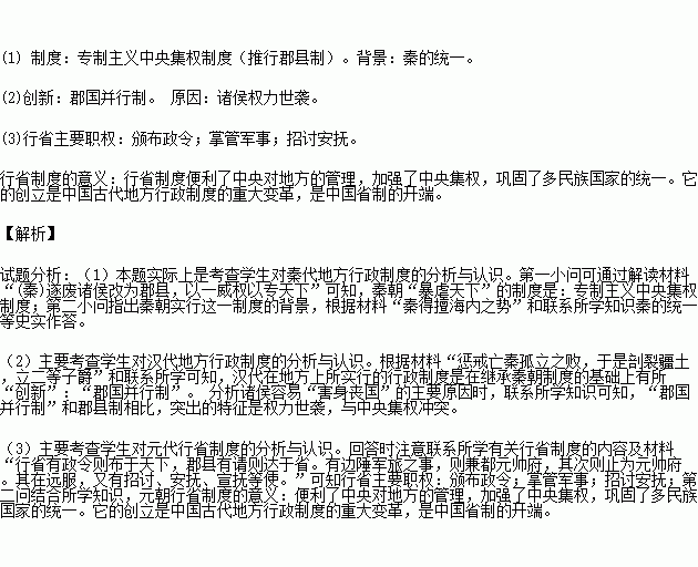 STDAIMG_GZLS_2018011107050559819026_SYS201801110705217081677158_630.png
