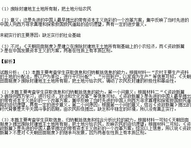 STDAIMG_GZLS_2018022106042590645106_SYS201802210604345943232904_630.png